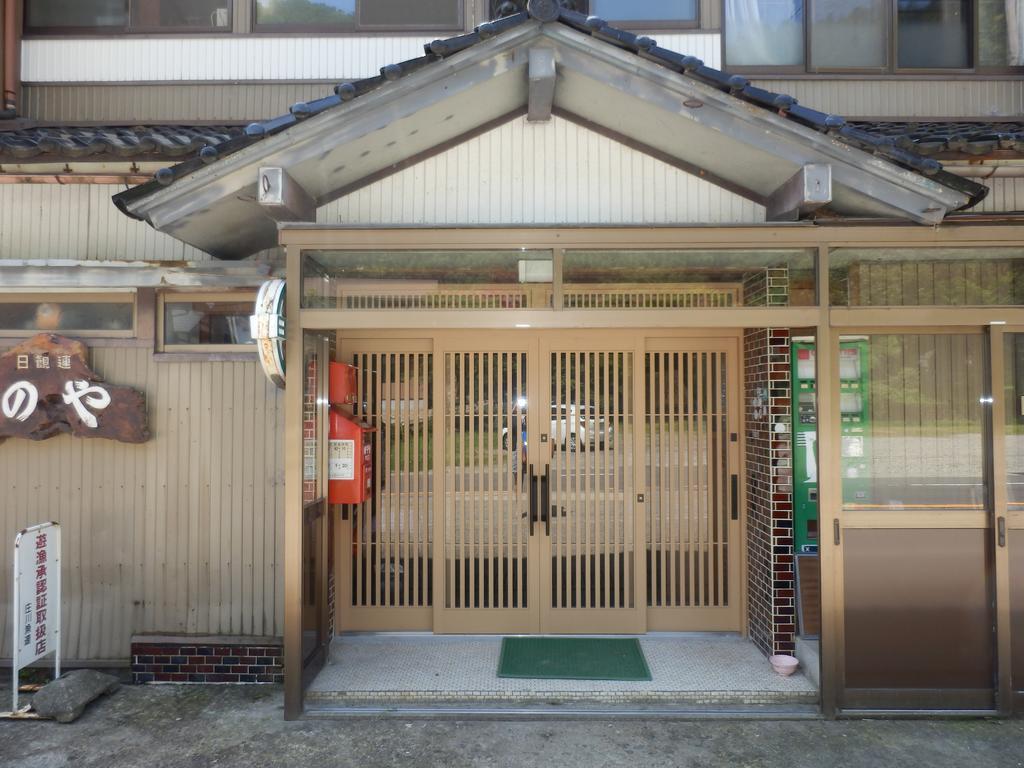 富山県 よしのや旅館 Nanto Exterior photo